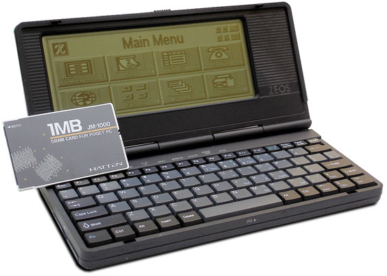 http://www.oldcomputers.net/pics/zeos-pcmcia.jpg